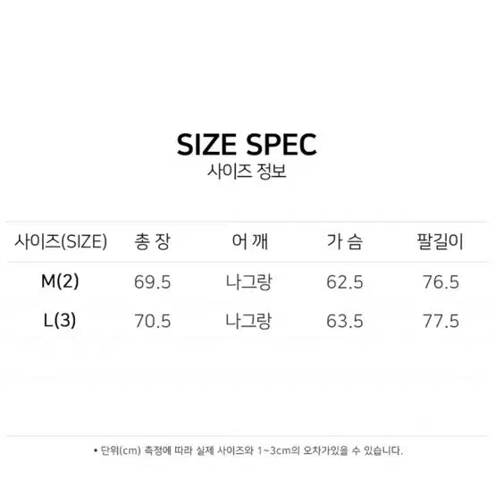 [BUNJANG] Nord Studio Half-Zip Hoodie (New) 100% Cotton / 노드스튜디오 하프집업 후드티 (새상품) 면100