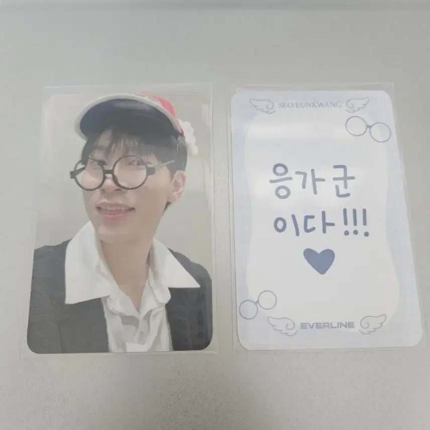 [BUNJANG] Seo Eunkwang Lucky Draw POB Photocard / 서은광 럭드 럭키드로우 포카 unfold 언폴드 미공포