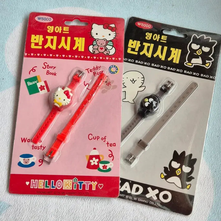[BUNJANG] Sanrio Hello Kitty &amp; Badtz-Maru Vintage Watch Ring / 산리오 고전 시계반지 키티고전
