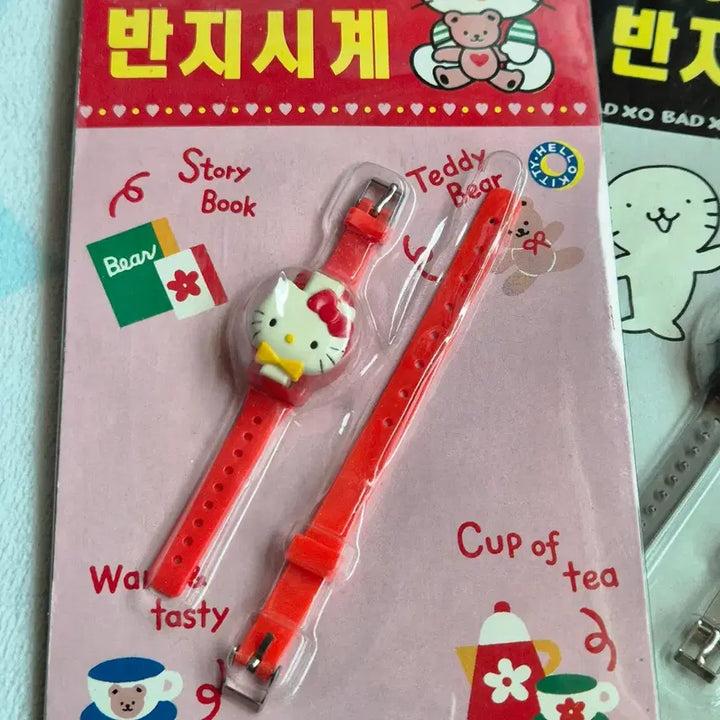 [BUNJANG] Sanrio Hello Kitty &amp; Badtz-Maru Vintage Watch Ring / 산리오 고전 시계반지 키티고전