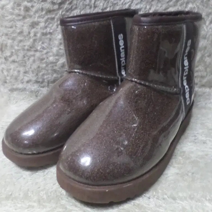 [BUNJANG] Paperplanes Clear UGG Brown Boots / 후루룩구제 250 페이퍼플레인 클리어 어그 브라운 부츠 방한화