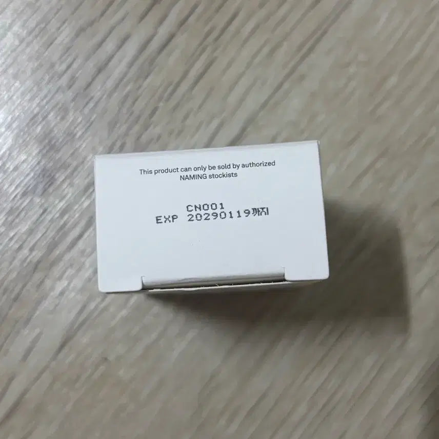 [BUNJANG] Naming Blurry Cheek Balm Bunny / 네이밍 블러리 치크밤 버니