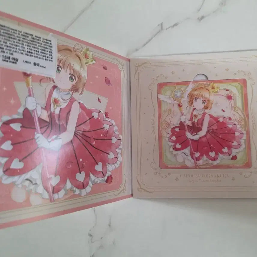[BUNJANG] Cardcaptor Sakura Acrylic Coaster / 카드캡터체리 아크릴 코스터(새상품)판매