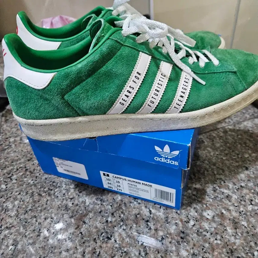 [BUNJANG] Adidas Human Made Campus Sneakers / 아디다스 휴먼메이드 캠퍼스 285