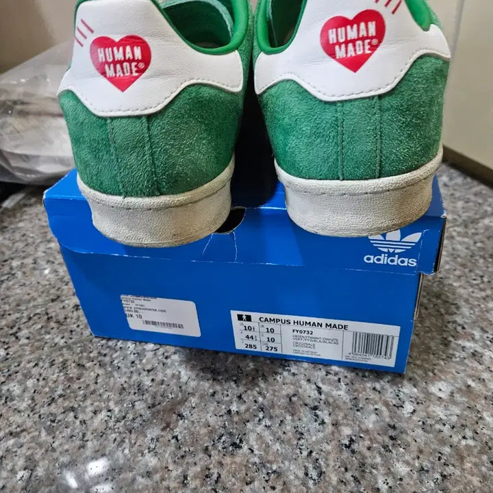 [BUNJANG] Adidas Human Made Campus Sneakers / 아디다스 휴먼메이드 캠퍼스 285