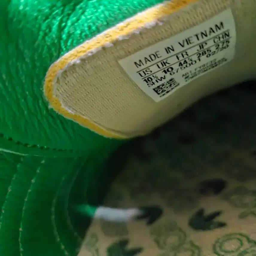 [BUNJANG] Adidas Human Made Campus Sneakers / 아디다스 휴먼메이드 캠퍼스 285