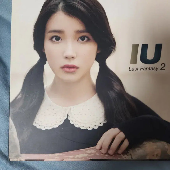 [BUNJANG] IU Last Fantasy 2 CD / 아이유 라스트판타지2  lastfantasy2 팔아요
