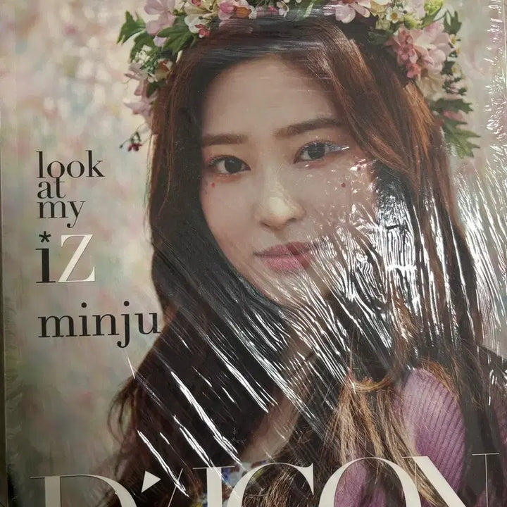 [BUNJANG] IZ*ONE Minju Dicon Vol.8 Photobook / 아이즈원 민주 IZ*ONE 디아이콘 8호