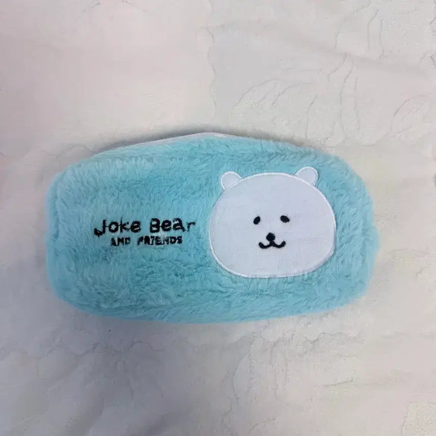 [BUNJANG] Nongdamgom Face Pencil Case / 농담곰 필통