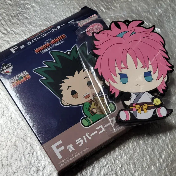 [BUNJANG] Hunter x Hunter Komachine Rubber Coaster / 헌터x헌터 헌헌 마치 코마치네 러버코스터