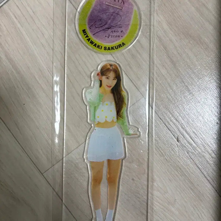 [BUNJANG] IZ*ONE Sakura Dicon Vol.8 Magazine / 아이즈원 사쿠하 IZ*ONE 디아이콘 8호