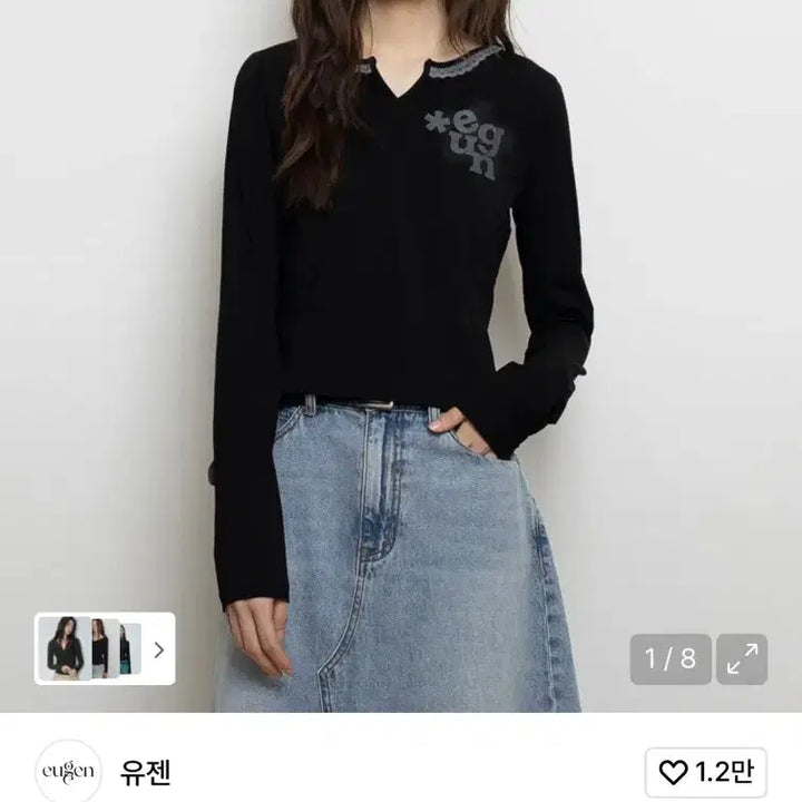 [BUNJANG] Yugen Lace Neck Crop Long Sleeve T-shirt Black / 유젠 레이스넥 크롭 롱슬리브 긴팔티 블랙 무신사