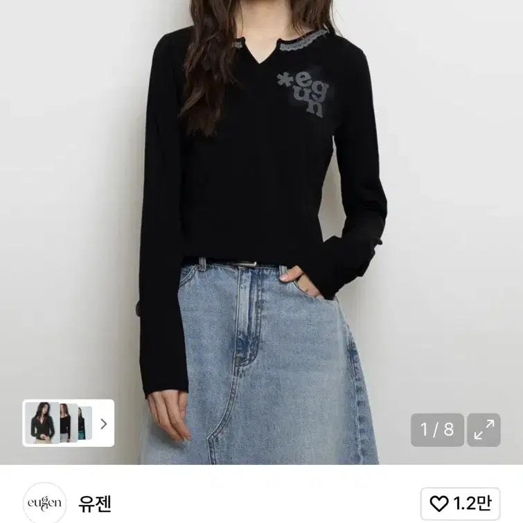 [BUNJANG] Yugen Lace Neck Crop Long Sleeve T-shirt Black / 유젠 레이스넥 크롭 롱슬리브 긴팔티 블랙 무신사
