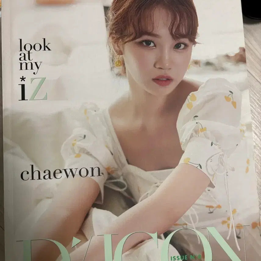 [BUNJANG] IZ*ONE Chae-won DICON Magazine / 아이즈원 채원 IZ*ONE 디아이콘 8호