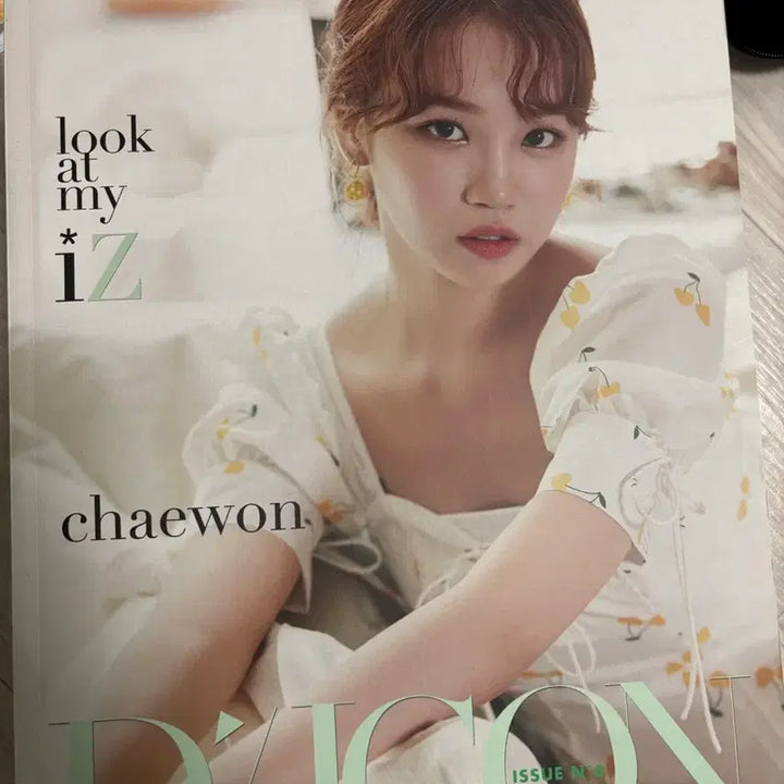 [BUNJANG] IZ*ONE Chae-won DICON Magazine / 아이즈원 채원 IZ*ONE 디아이콘 8호