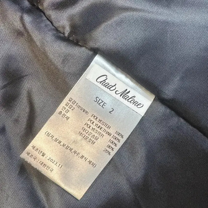 [BUNJANG] Volante Chad Malone 2-Size Padded Jacket / 볼란테 차드말론 2사이즈패딩 판매 라피나토