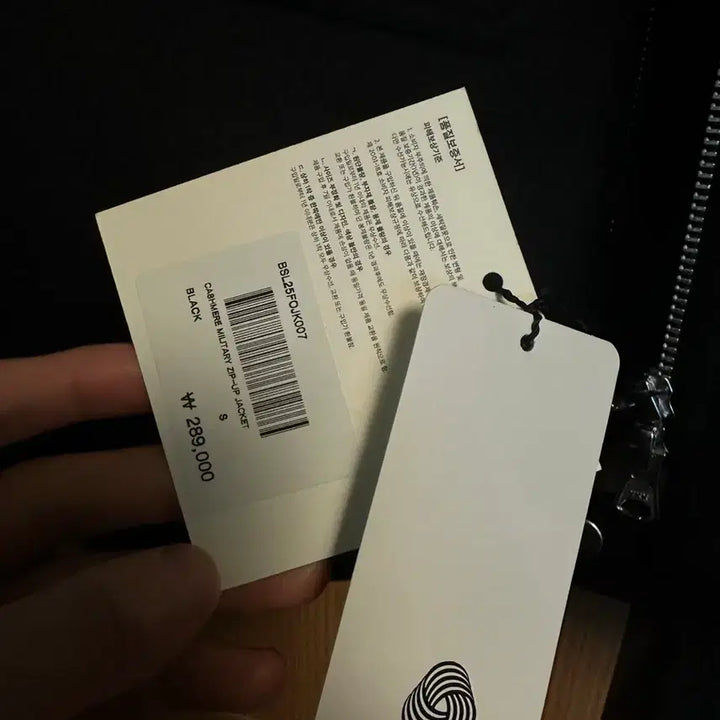 [SOLD OUT] 비슬로우 블랙 울 블루종 자켓 s