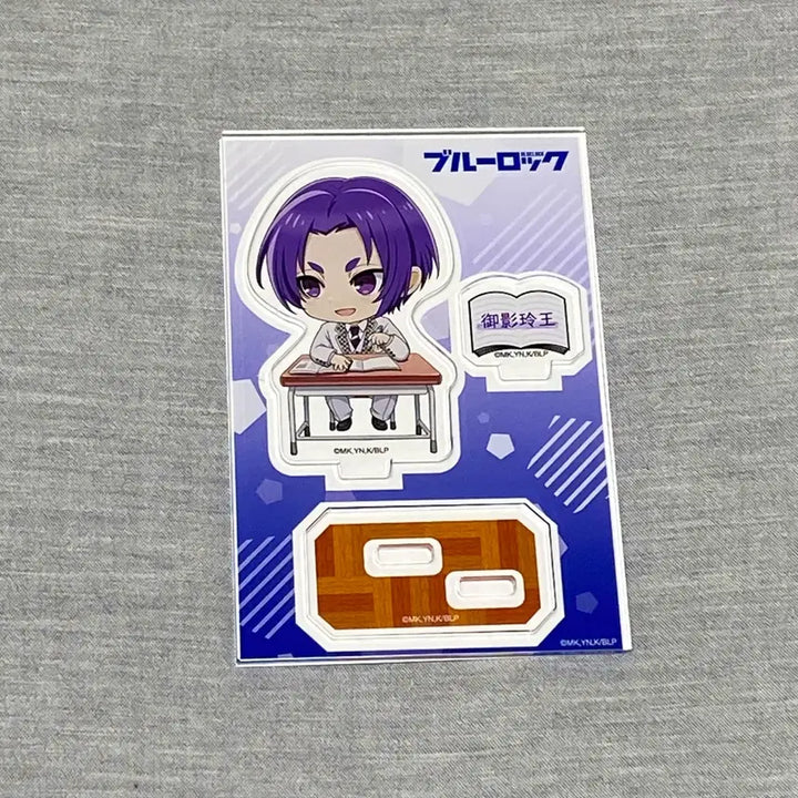 [BUNJANG] Blue Lock Leo Hakuhou Acrylic Stand / 블루록 레오 하쿠호 아크릴 스탠드