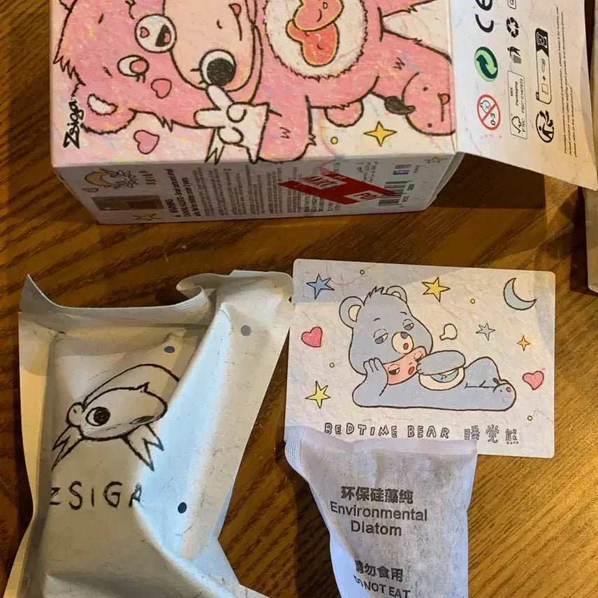 [BUNJANG] ZIG x Care Bears Bedtime Bear Figure / [새상품] 지거 x 케어베어 시리즈 피규어 베드타임 베어 팝마트