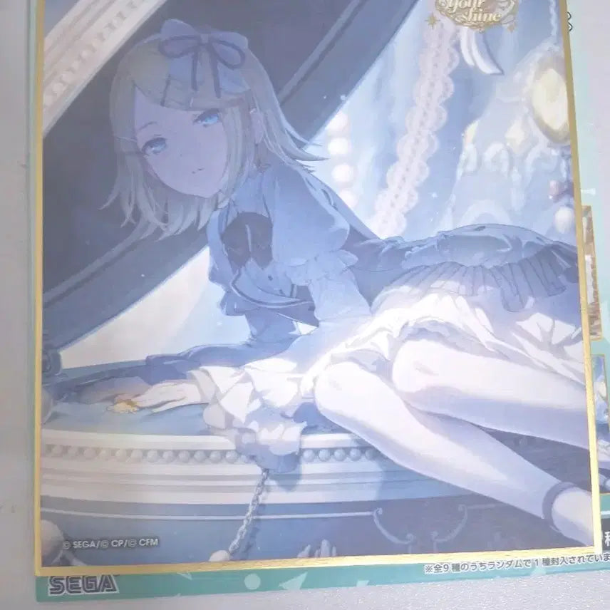 [BUNJANG] Project Sekai Kagamine Rin Shikishi / 프세카 카가미네 린 색지