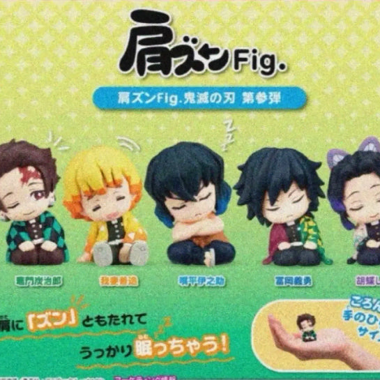 [BUNJANG] Demon Slayer Shoulder-Kun Set 5-Piece Bundle / 귀멸의 칼날 어깨쿵 세트 5종 풀세트 기유 탄지로 젠이츠 이노스케 시노부