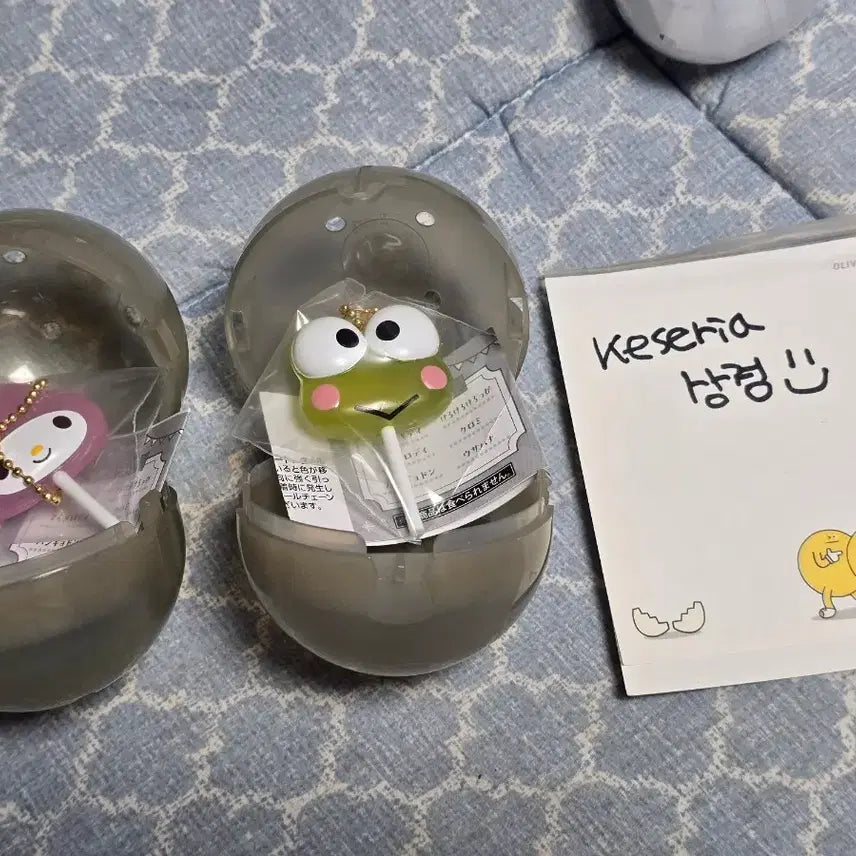 [BUNJANG] Sanrio Colorful Candy Keyring Gacha (Keropi, My Melody) / (미개봉)산리오 컬러풀캔디 키링 가챠 마이멜로디 마멜 판매