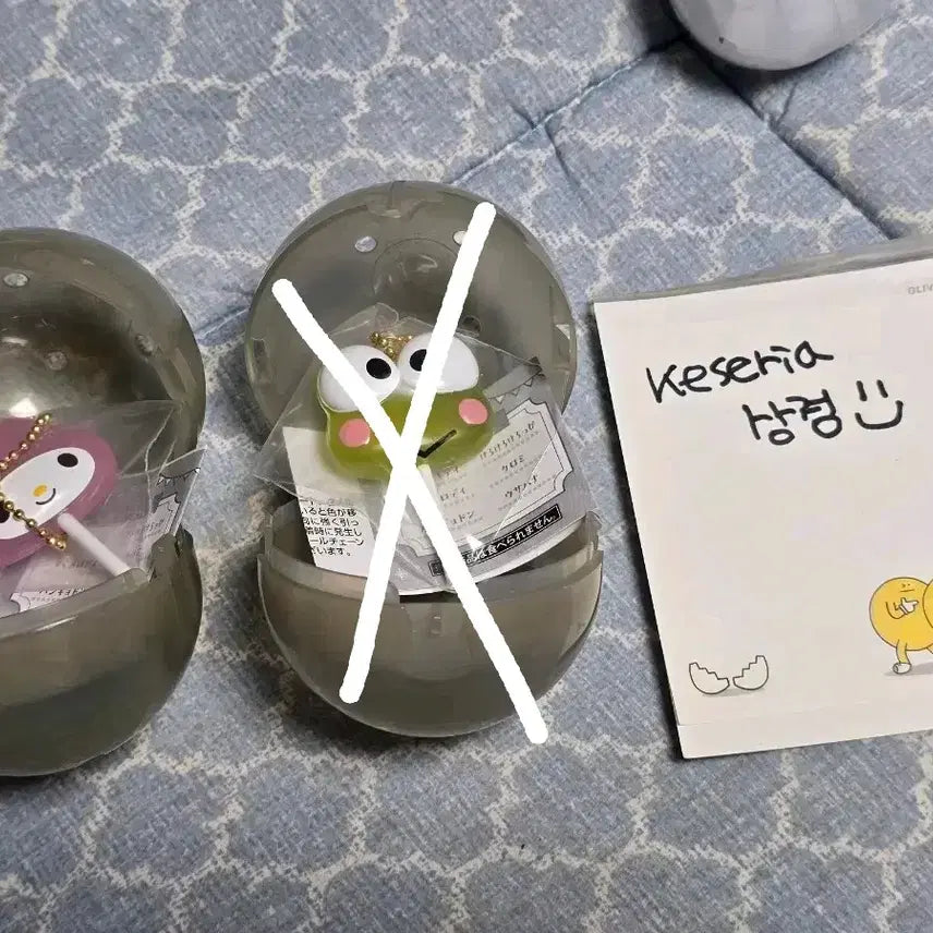[BUNJANG] Sanrio Colorful Candy Keyring Gacha (Keropi, My Melody) / (미개봉)산리오 컬러풀캔디 키링 가챠 마이멜로디 마멜 판매
