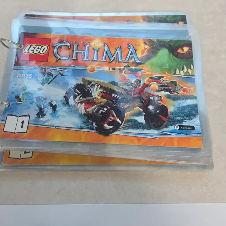 [BUNJANG] Lego Chima 70135 Building Set / 레고 키마70135