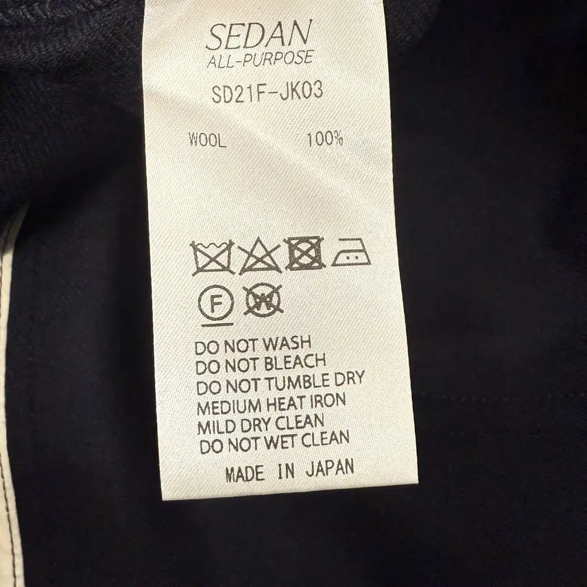 [BUNJANG] SEDAN All Purpose Sports Jacket (L) / SEDAN ALL PURPOSE 스포츠 자켓 (L)