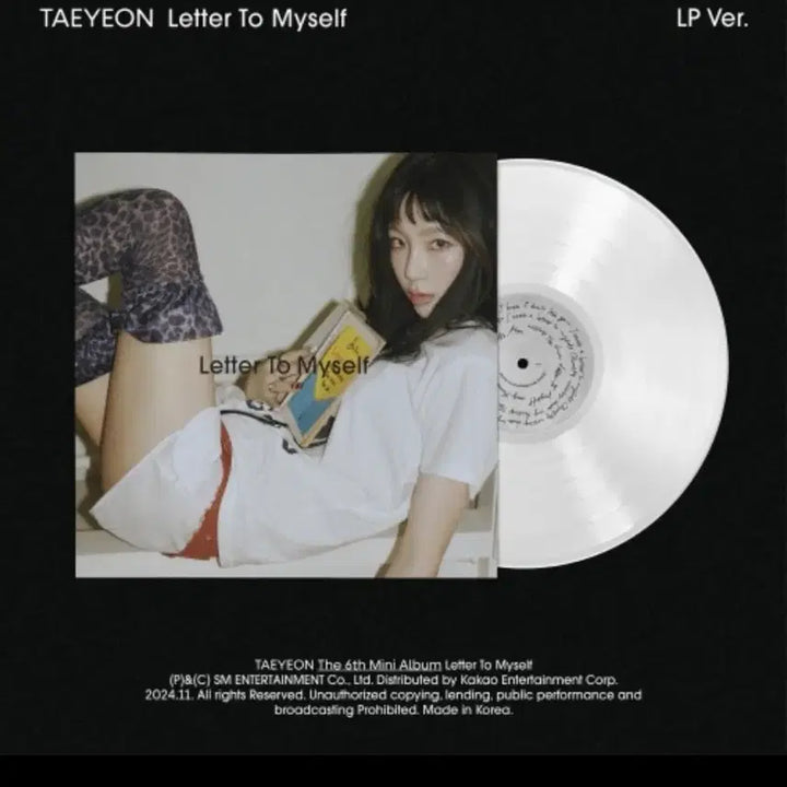 [BUNJANG] Taeyeon Letter To Myself LP Album / 태연lp (개봉)