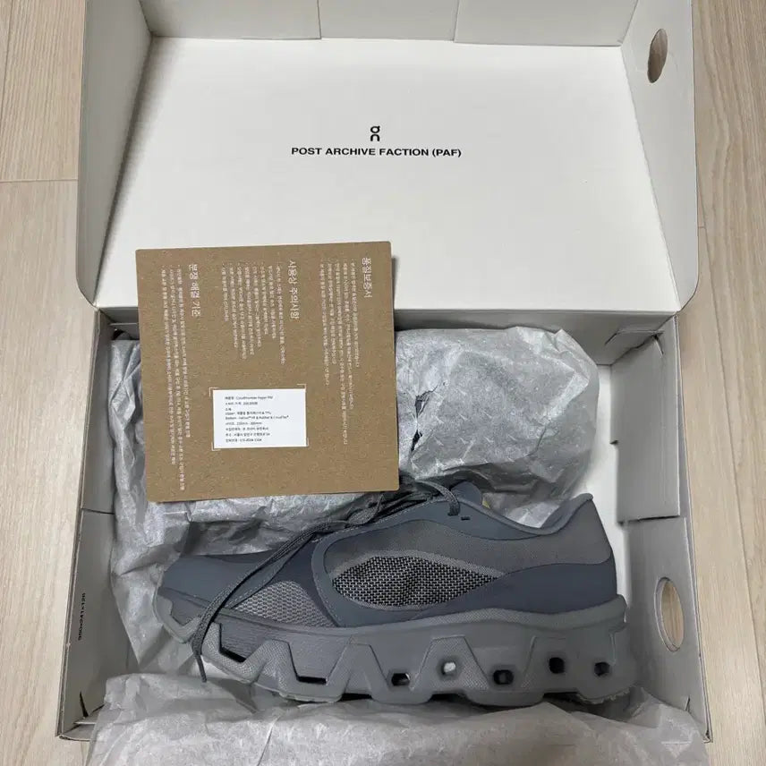 [BUNJANG] On Running Post Archive Faction Gray Cloud Monster Phantom Apollo Sneakers / [275] 온러닝 포스트아카이브팩션 그레이 클라우드 몬스터 팬텀 아폴로