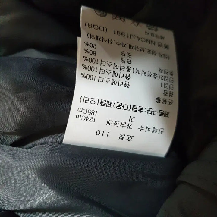 [BUNJANG] Indian Edition Lightweight Quilted Down Padded Jacket (105) / 인디안에디션오리털누빔경량패딩점퍼/자켓/105