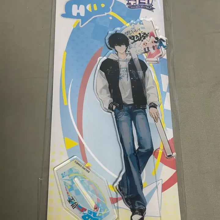 [BUNJANG] Mingjo Tingjo Campus Wanderer (Male) Eunwoo Acrylic Figure / 명조 띵조캠퍼스 방랑자(남) 남랑자 아크릴 방은우