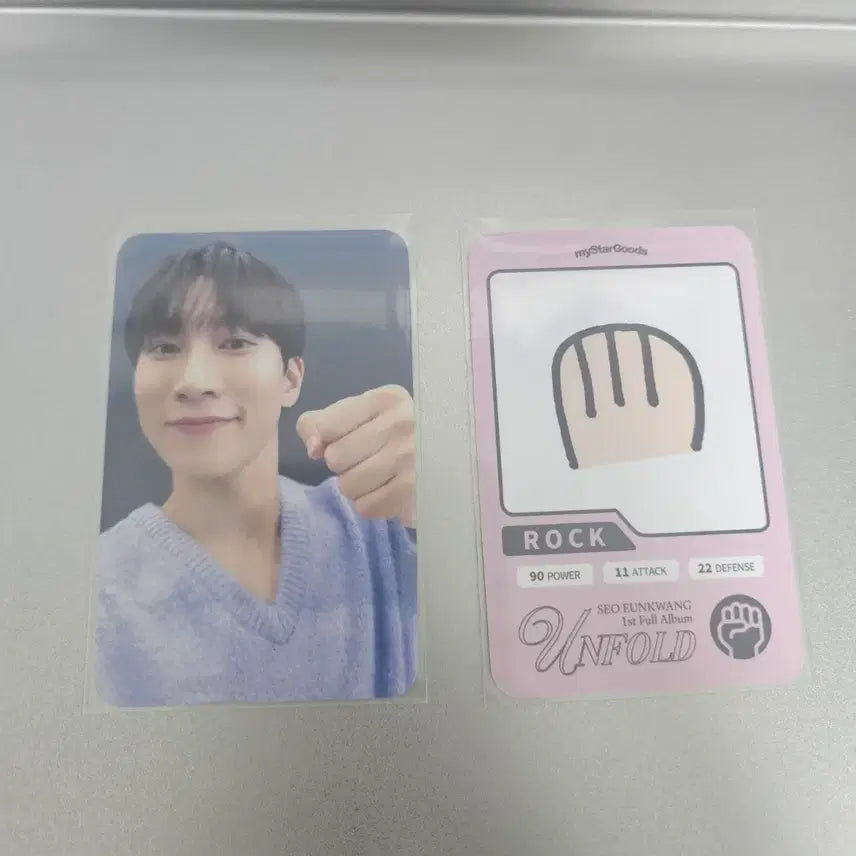 [BUNJANG] Seo Eun-kwang Lucky Draw POB Photocard / 서은광 럭드 럭키드로우 포카 unfold 언폴드 미공포