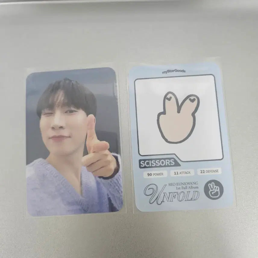 [BUNJANG] Seo Eunkwang Lucky Draw POB Photocard / 서은광 럭드 럭키드로우 포카 unfold 언폴드 미공포