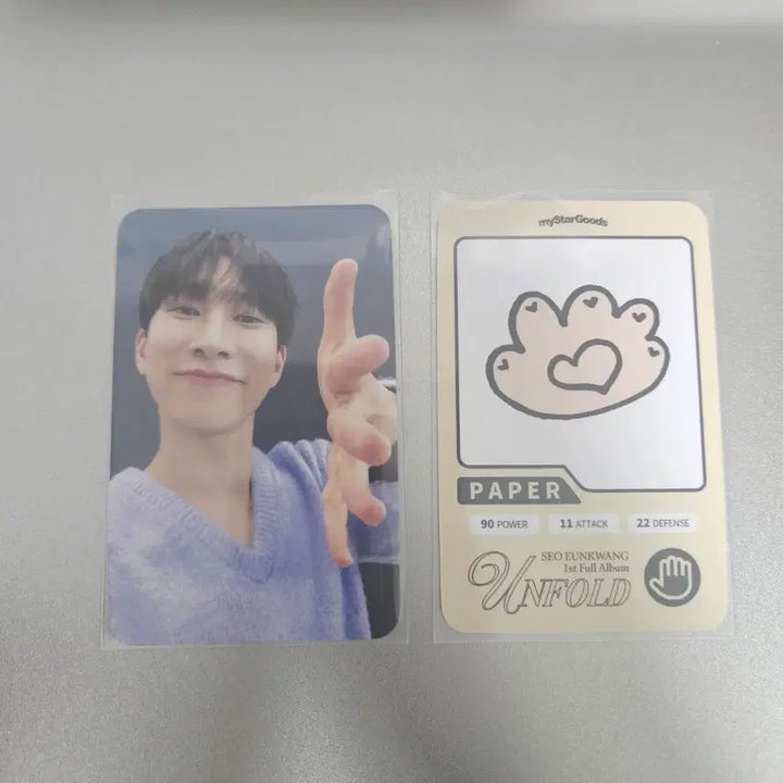 [BUNJANG] Seo Eun-kwang Lucky Draw POB Photocard / 서은광 럭드 럭키드로우 포카 unfold 언폴드 미공포