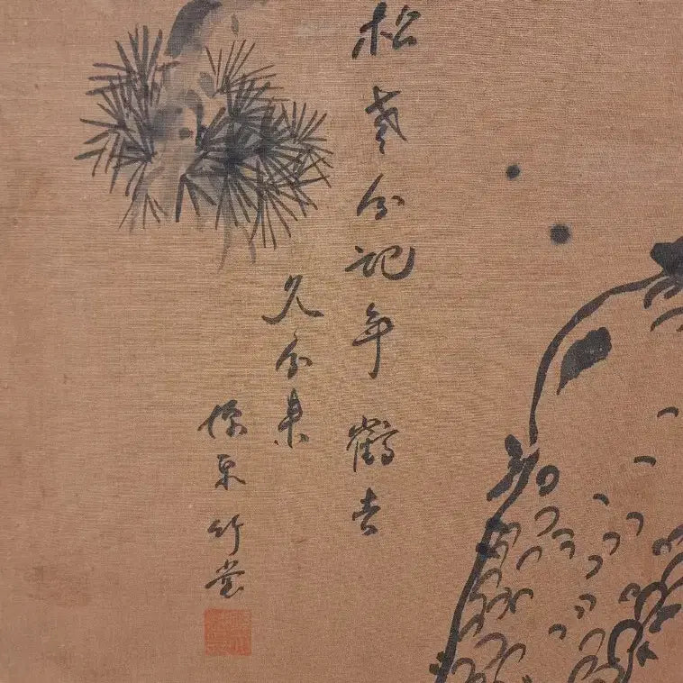 [BUNJANG] Antique Korean Folding Screen Painting / 고화 병풍