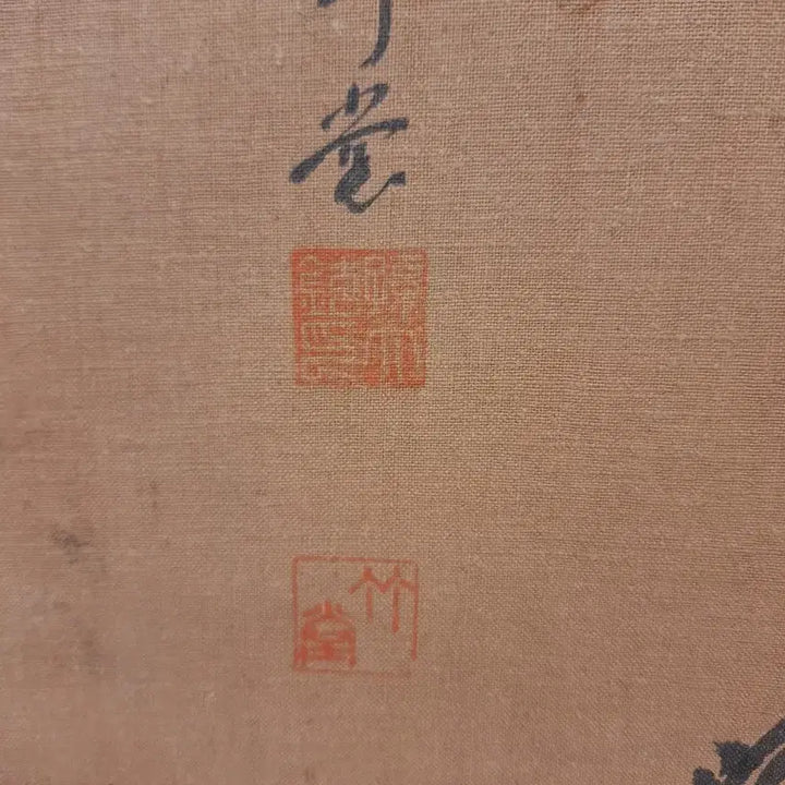 [BUNJANG] Antique Korean Folding Screen Painting / 고화 병풍
