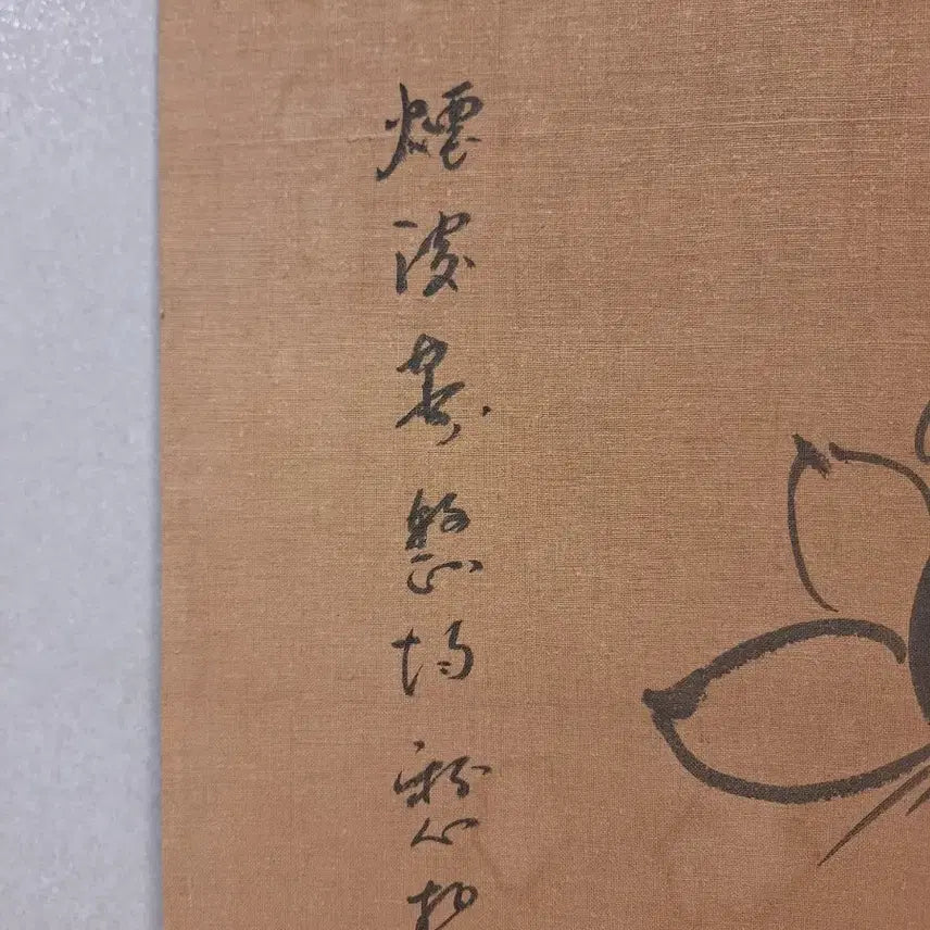 [BUNJANG] Antique Korean Folding Screen Painting / 고화 병풍