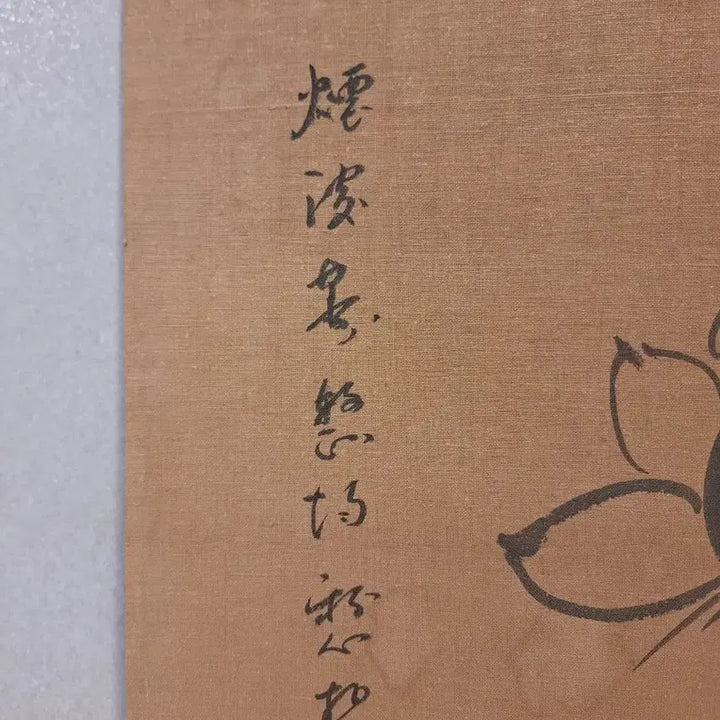 [BUNJANG] Antique Korean Folding Screen Painting / 고화 병풍