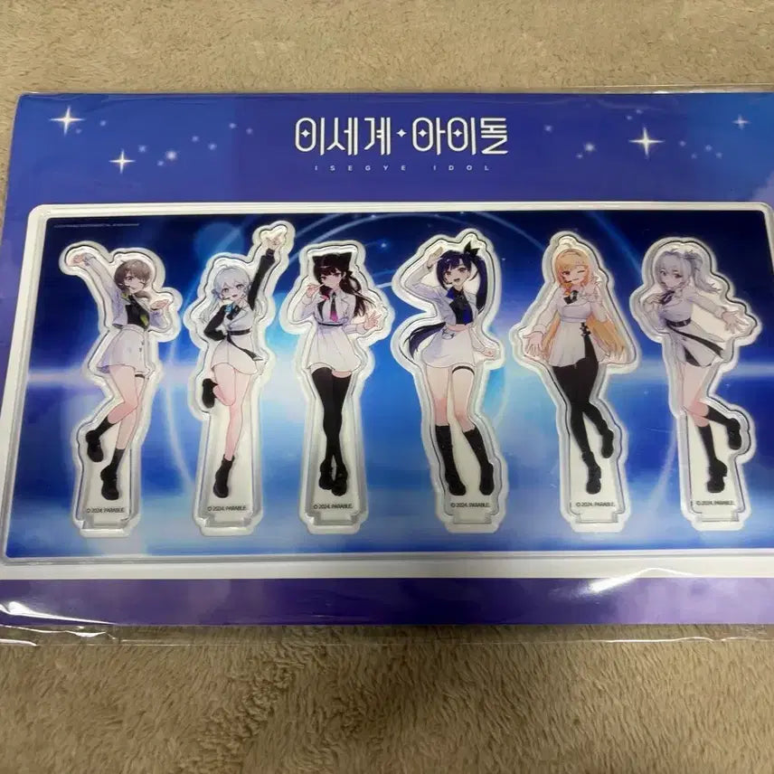 [BUNJANG] Isegye Idol Diorama / 미개봉 이세계아이돌 디오라마