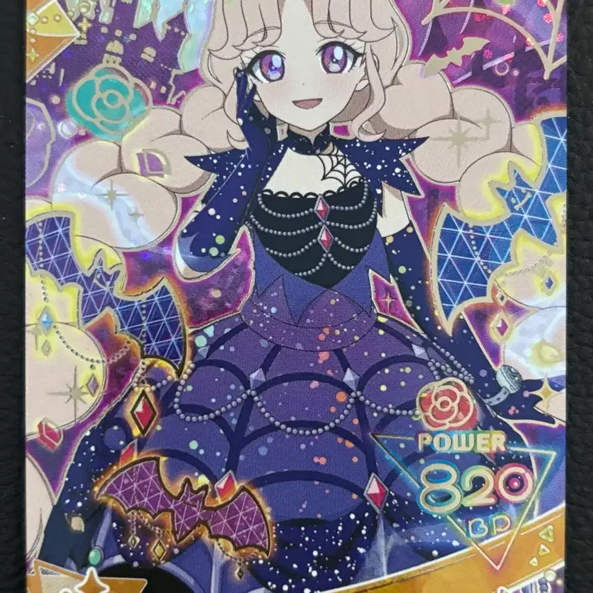 [BUNJANG] IVE Taeri Ghost Halloween Photocard / 아이프리 태리 고스트 핼러윈(할로윈)