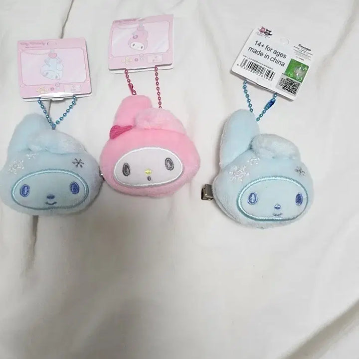 [BUNJANG] Sanrio My Melody Clip Keyring / 산리오 마이멜로디 집게핀, 클립 키링