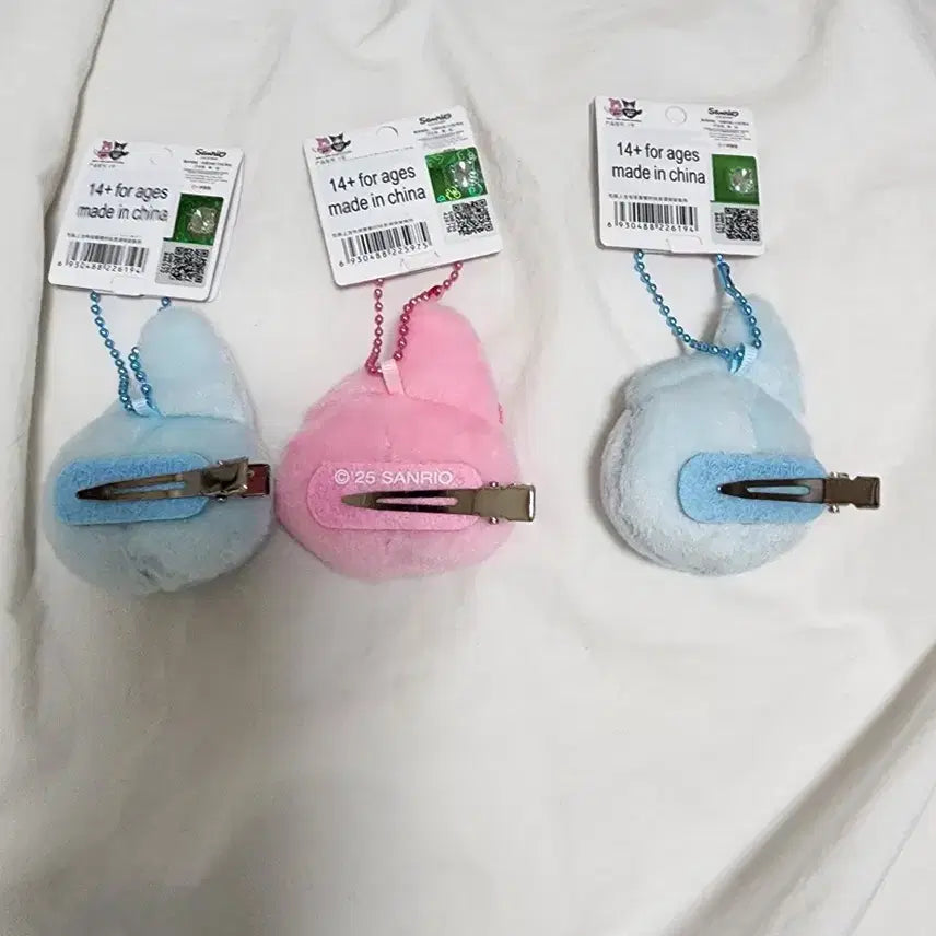 [BUNJANG] Sanrio My Melody Clip Keyring / 산리오 마이멜로디 집게핀, 클립 키링