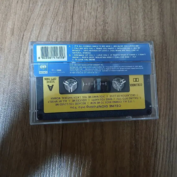 [BUNJANG] Celine Dion Cassette Tape / 셀린 디온 카세트테이프