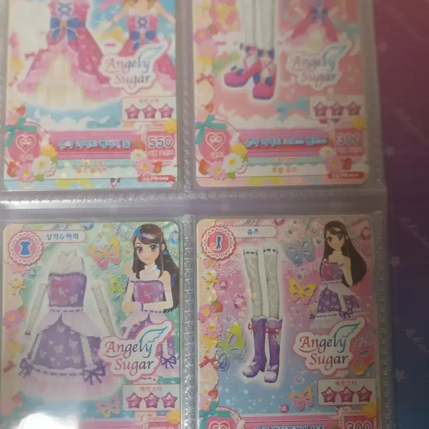 [BUNJANG] Aikatsu! Movie Card Bundle Set / [아이엠스타/아이카츠] 한판 극장판 카드 일괄