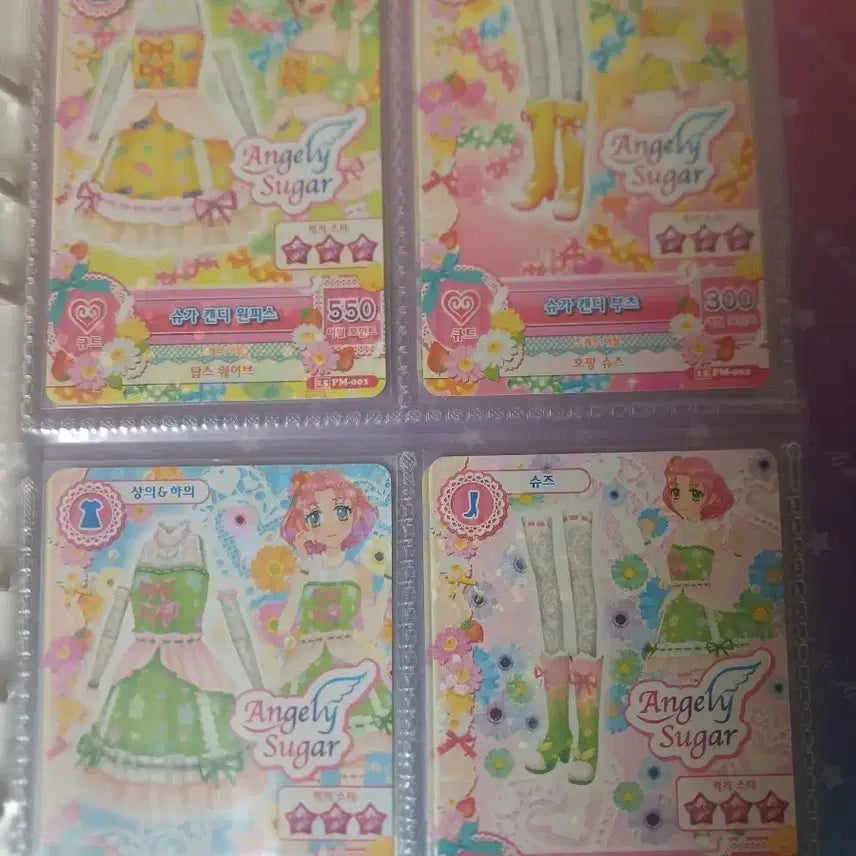 [BUNJANG] Aikatsu! Movie Card Bundle Set / [아이엠스타/아이카츠] 한판 극장판 카드 일괄