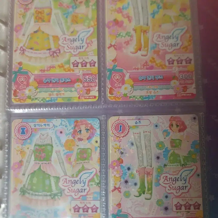 [BUNJANG] Aikatsu! Movie Card Bundle Set / [아이엠스타/아이카츠] 한판 극장판 카드 일괄