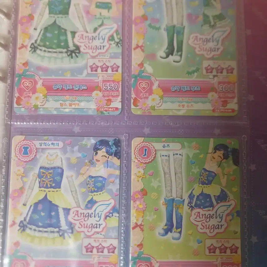 [BUNJANG] Aikatsu! Movie Card Bundle Set / [아이엠스타/아이카츠] 한판 극장판 카드 일괄