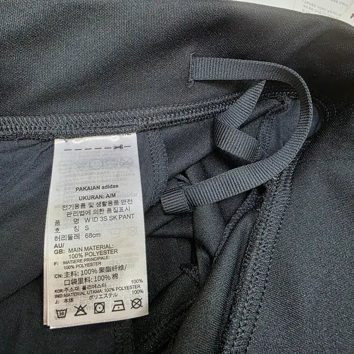 [BUNJANG] Adidas Women's Three-Stripe Black Training Pants / 아디다스 여성봄가을삼선 블랙 트레이닝 바지S